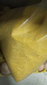 十月稻田 黄小米 溯源  2.5kg（小黄米 五谷杂粮 粥米早餐小米粥）5斤 实拍图