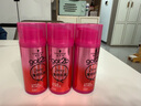 施华蔻（Schwarzkopf）got2b蓬然妩媚立体丰盈弹力素100ml(卷发保湿护卷定型)(新老包装) 实拍图
