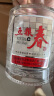 五粮液股份 五粮春 第一代 浓香型白酒 50度 500mL 单瓶装 实拍图