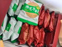 伟龙上海万年青椒盐酥老式饼干400g*2盒装葱香小饼干办公室零食下午茶 实拍图