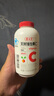 养生堂 天然维生素e软胶囊 养生堂天然维生素C咀嚼片130片/瓶【1盒】 实拍图