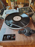 LUAMAR德国品质柏林之声黑胶唱片机HiFi高保真升级动磁唱头低频号角复古留声机音响蓝牙一体音箱客厅生日 VP3000升级版黑胶机 （随机赠送12寸黑胶碟） 实拍图
