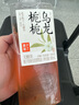 薇姿（VICHY）去油瓶控油洗发水男士女士通用无硅油清爽蓬松洗头膏洗发露200ml 实拍图