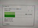 索尼（SONY）128GB SD存储卡 SF-M128T/T1 M系列TOUGH三防规格 U3 V60读速高达277MB/s UHS-II 相机内存卡 实拍图
