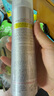 RECIPE玥之秘水晶防晒喷雾180+50ml防水防汗持久紫外线防晒霜套装SPF50+ 实拍图