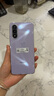 魅族（MEIZU）魅蓝 20 AI手机 5010mAh轻薄长续航 5000万主摄 Flyme AIOS系统 8GB+256GB 魅夜紫 政府补贴 实拍图