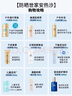 安热沙美白清透防晒啫喱90gSPF50+小光管保湿妆前霜防水防汗高倍防晒 实拍图