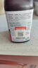 健美生（Jamieson）高含量维生素C缓释片 1000mg/粒 100片/瓶天然无糖高活性VC促代谢 实拍图