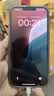 Apple iPhone 13 Pro Max 苹果13 ProMax  二手苹果手机 石墨色 {评价有礼} 【99新】512G【3期免息】 三年老店-五星店铺-一年质保 实拍图