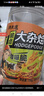 潮夫道椒麻大杂烩750g无骨鸡爪三角骨鸭郡把贡菜休闲解馋网红零食下酒菜 实拍图