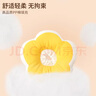 家有一宠伊丽莎白圈猫咪软头套项圈颈圈猫咪绝育幼猫防舔防咬防水狗耻辱圈 实拍图