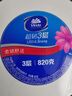 维达有芯超韧大卷纸3层820克*12卷 大盘纸加厚商用卫生纸整箱销售 实拍图