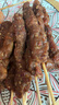 涝河桥 供港宁夏滩羊孜然羊肉串240g/袋约12串 羊肉生鲜烧烤食材 实拍图