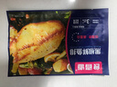 食者道鲜鱼排去骨去刺轻食高蛋白低脂肪鲷鱼排罗非鱼小孩儿童早餐80g/袋 【香煎*5袋+黑椒*5袋】 800g 双拼 实拍图