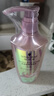 施华蔻（Schwarzkopf）氨基酸赋活修护洗发露600ml 无硅油洗发水 改善毛躁柔顺温和 实拍图