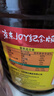 鲁花 食用油 低芥酸特香菜籽油 6.18L   物理压榨 实拍图