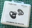 韶音（SHOKZ）【重磅新品】OpenDots ONE耳夹式耳机开放式蓝牙耳机动钛圈E310 韶音耳夹式运动耳机 原石黑【京仓直发】 实拍图