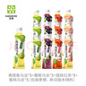 奈雪的茶 果汁茶饮料 450ml*12瓶 混合口味 蜜桃葡萄荔枝味 低糖果茶饮品 实拍图