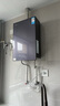 美的（Midea）【安睡M9Max】16升燃气热水器天然气 一级静音TSI增压大水量零循环恒温【国家补贴15%】以旧换新 实拍图