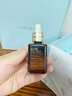 雅诗兰黛小棕瓶护肤套装(棕瓶50ml+棕眼15ml)护肤品化妆品礼盒生日礼物 实拍图