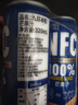 九日芒果汁越南进口冰祖NFC果汁320ml*12罐100%鲜果压榨果汁饮料 实拍图