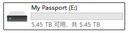 西部数据（WD）6TB 移动硬盘 USB3.0 My Passport随行版2.5英寸 黑 机械硬盘 笔记本电脑外接 大容量加密存储 实拍图