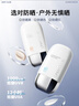 悠宜（unny club）摇摇乐防晒乳霜SPF50+PA+++50ml高倍防晒伤晒黑清爽不油腻 实拍图