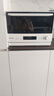 松下（Panasonic）【国家补贴】上烤下蒸万食炉2.0彩屏触控28L大容量家用变频微波炉微蒸烤炸一体机NN-DS285Q 实拍图
