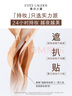 雅诗兰黛DW持妆粉底液17#象牙白(1W1)30ml遮瑕持久化妆品礼盒生日礼物 实拍图