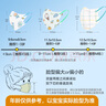 稳健一次性3D立体儿童口罩6-14岁独立包20只棉里层亲肤夏季低空气阻力 实拍图