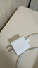 Apple/苹果 20W USB-C手机充电器 原装充电器手机快充头苹果充电器  适用iPhone 17系列/Air新品 实拍图