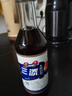 三添黑芝麻油370ml 家用芝麻香油 调味凉拌炒菜火锅调料油碟 实拍图