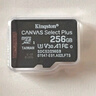 金士顿（Kingston）256GB TF（MicroSD） 存储卡 U1 A1 V10 内存卡 读速150MB/s 适配无人机/运动相机/switch/监控 实拍图