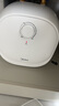 美的（Midea）【8年质保】电热水器小厨宝6.6L出水36L一级能效洗碗洗菜热水器厨房热水宝国家补贴F6.6-20CB(ES) 实拍图