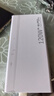 颂炫120W超级快充充电宝20000毫安时手机适用于苹果小米oppovivo50000大容量便携移动电源超薄苹果华为 20000标准版【10W普充+提速300%】优雅白 实拍图