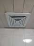 欧普(OPPLE)600x600排气扇300x300换气扇石膏板矿棉板大功率静音 300x300铝扣板集成吊顶专用60w 纯铜滚珠电机 实拍图