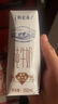 蒙牛特仑苏纯牛奶250ml*16盒3.6g乳蛋白礼盒整箱装 实拍图