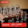 京东京造分酒器套装高脚杯玻璃小白酒杯套装酒壶酒盅酒具6壶8杯 实拍图