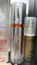 珀莱雅美白精华双抗精华美白特证版补水保湿提亮精华50ml  实拍图
