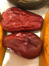 好想你和田大红枣1000g新疆特产大枣免洗骏枣煮粥煲汤泡茶零食 实拍图