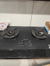 万和（Vanward）【蓝莲花C7·无痕面板】天然气燃气灶5.2kW猛火烟灶联动国家补贴20%嵌入式家用煤气双炉具台C7L50 实拍图