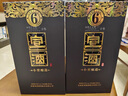 宣酒 宣6 浓香型白酒 40度 425ml*4瓶 整箱装 小窖酿造 双11热门商品 实拍图