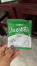 卡乐比（Calbee）薯条 薯条三兄弟 海苔味75g 独立小包膨化食品办公室休闲解馋零食 实拍图