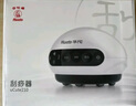 华佗牌电动刮痧拔罐仪器智能家用负压经络刷吸痧仪充电刮痧磁疗热敷 实拍图