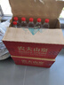 农夫山泉 饮用水 饮用天然水550ml*24瓶 整箱装 塑膜 随机发货 实拍图