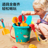 迪漫奇儿童沙滩玩具铲沙挖沙工具23件套宝宝户外海边玩沙戏水生日礼物 实拍图