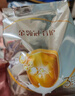 伊利金领冠育护【5倍DHA好脑力】幼儿奶粉3段(1-3岁)1200g*4整箱装 实拍图