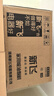 新飞 （Frestec）欧式油烟机抽油烟机家用开放式厨房顶吸油烟机大吸力脱排烟机自动清洗 【710宽】五键触控+上门安装 实拍图