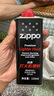 ZIPPO之宝配件耗材 全年口粮套装 ZCBEC-87（小油*4+火石*2+棉线*1） 实拍图