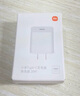 小米（MI） 小米Type-C充电器快充版 20W 充电头 插头 适用红米9苹果iphone14安卓等 白色(单头) 实拍图